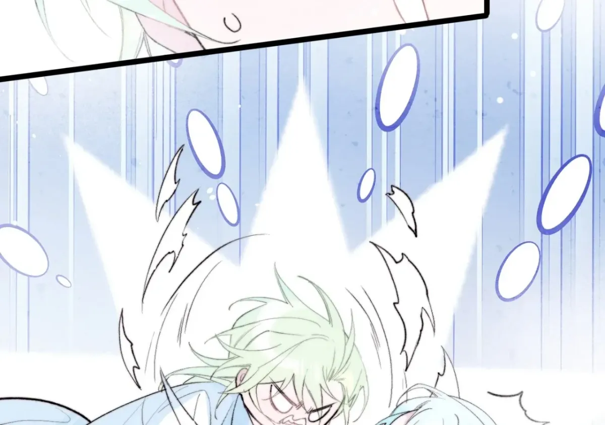 A Desolate Swan Lake Chapter 18 page 47 - 