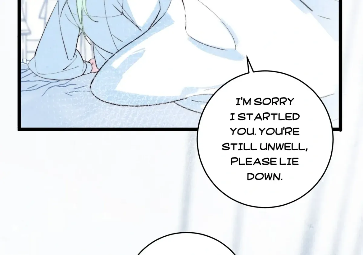 A Desolate Swan Lake Chapter 18 page 6 - 