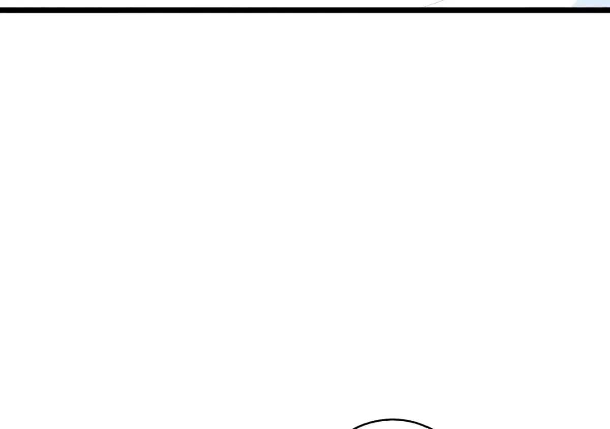 A Desolate Swan Lake Chapter 18 page 56 - 