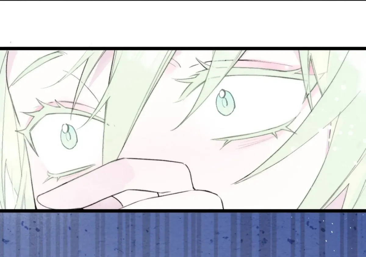A Desolate Swan Lake Chapter 18 page 60 - 