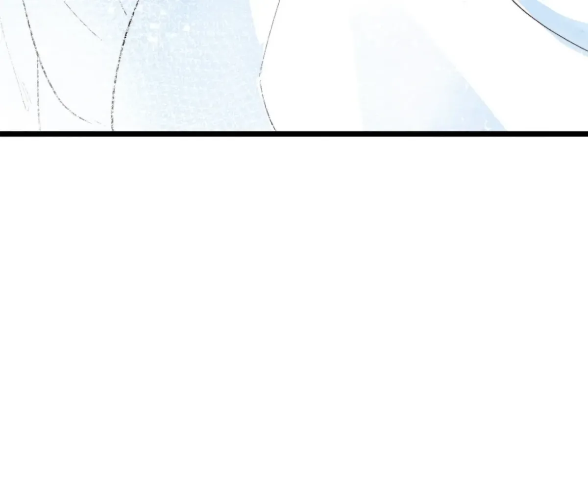 A Desolate Swan Lake Chapter 18 page 9 - 
