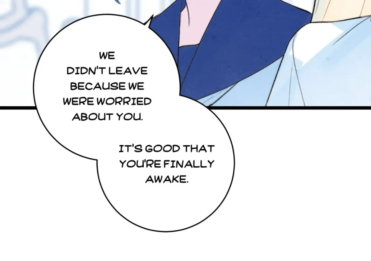 A Desolate Swan Lake Chapter 19 page 11 - 