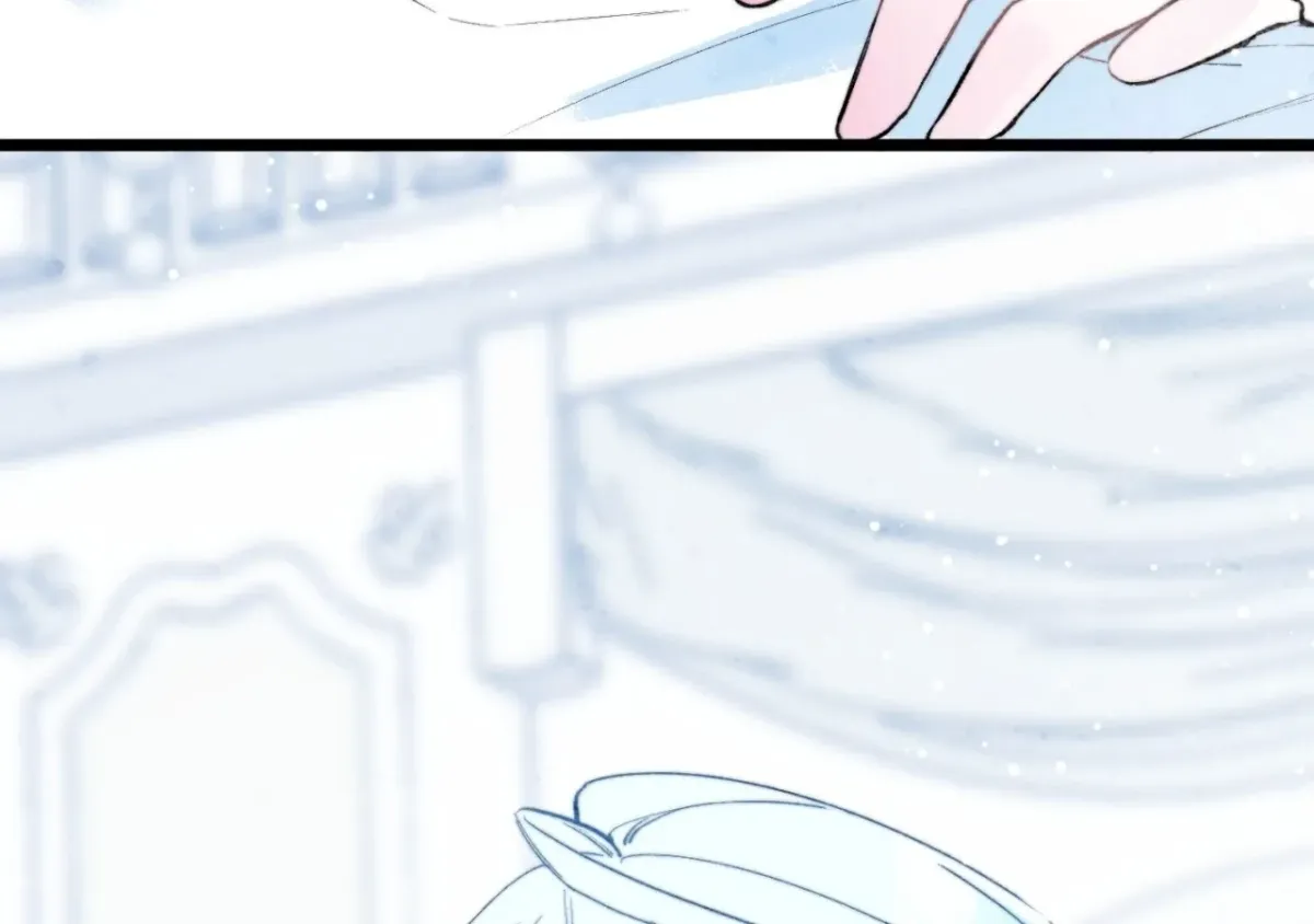 A Desolate Swan Lake Chapter 19 page 13 - 