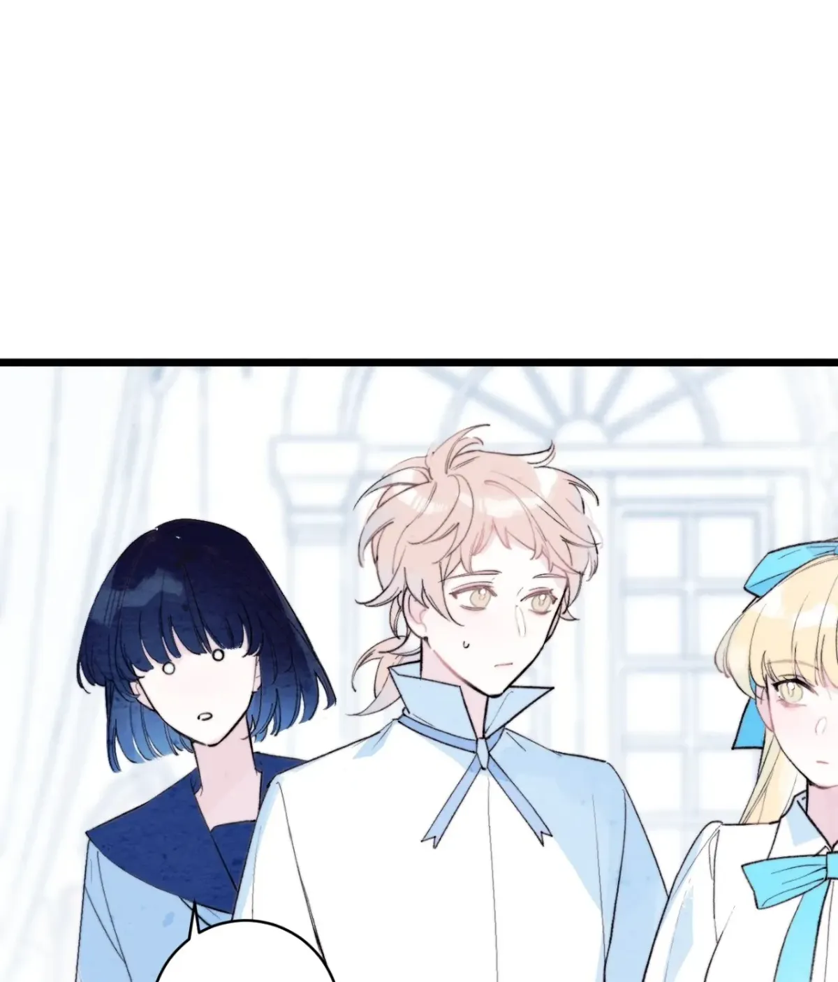 A Desolate Swan Lake Chapter 19 page 19 - 