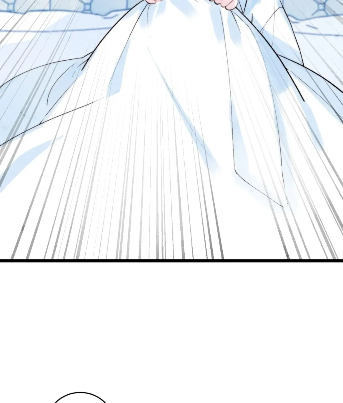 A Desolate Swan Lake Chapter 19 page 3 - 