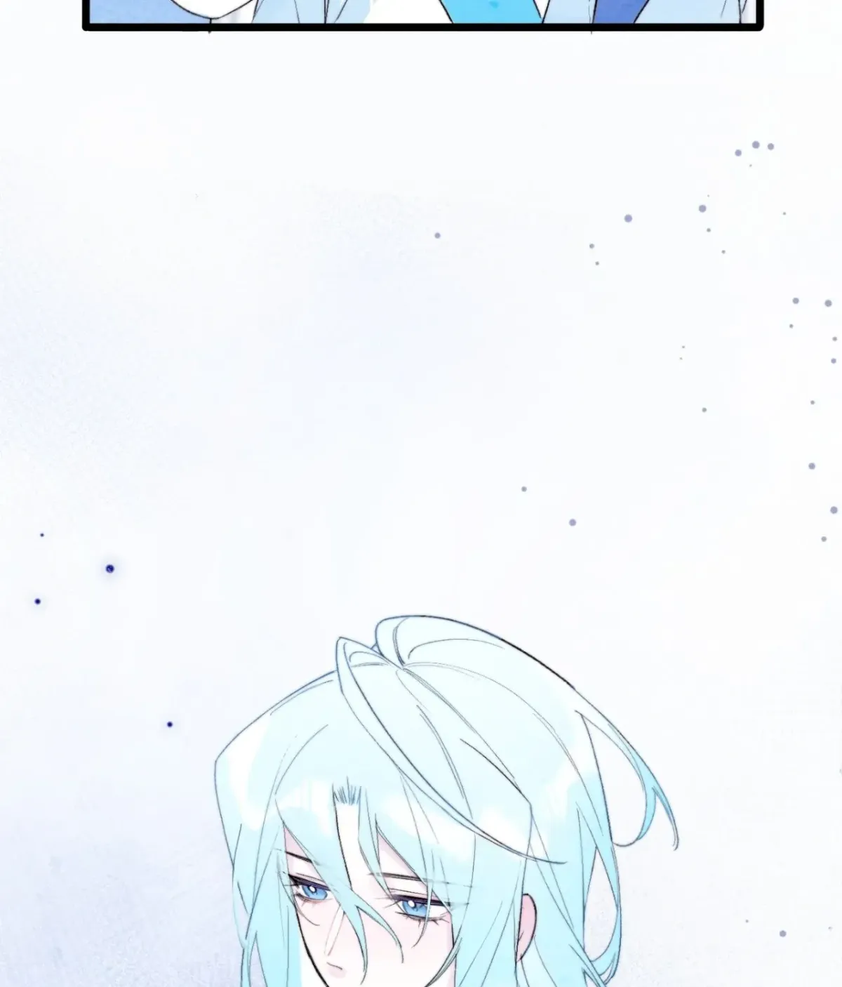 A Desolate Swan Lake Chapter 19 page 43 - 