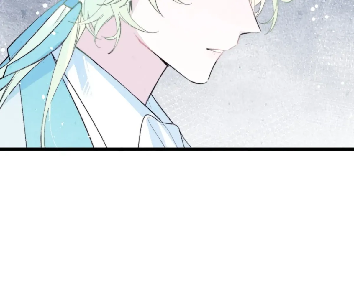 A Desolate Swan Lake Chapter 19 page 54 - 