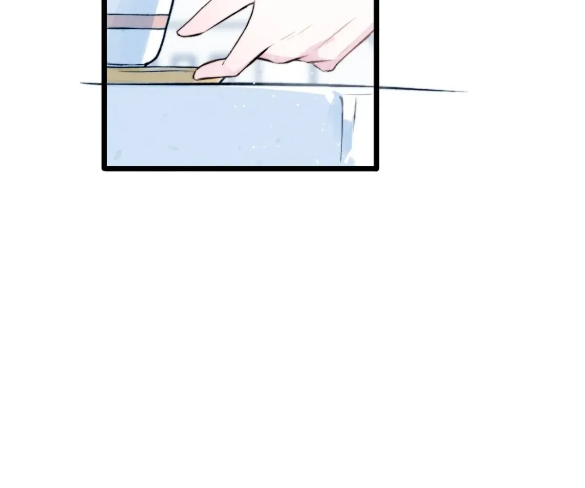 A Desolate Swan Lake Chapter 19 page 9 - 