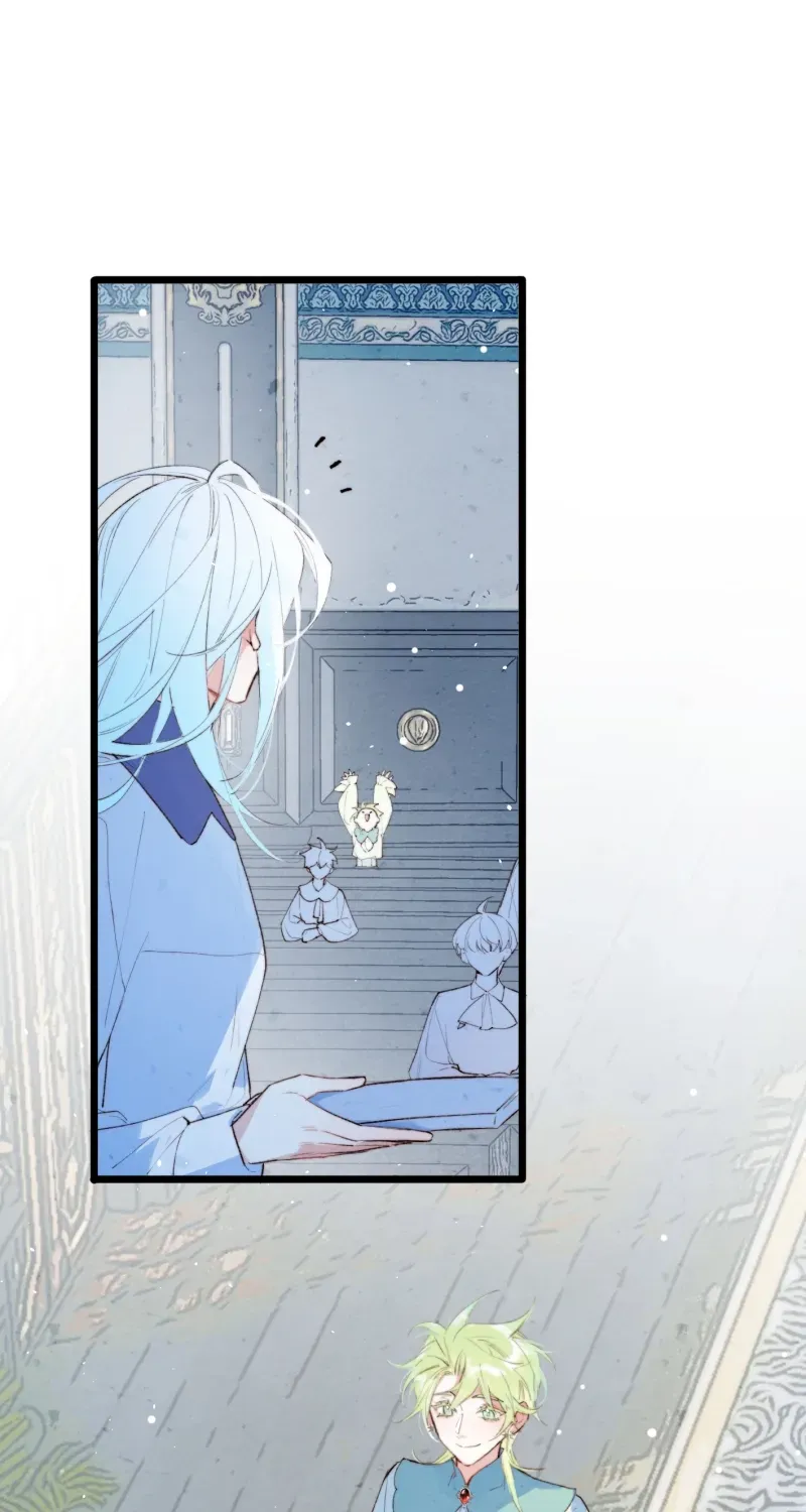 A Desolate Swan Lake Chapter 2 page 11 - 