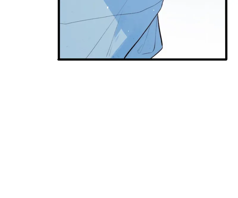 A Desolate Swan Lake Chapter 2 page 25 - 