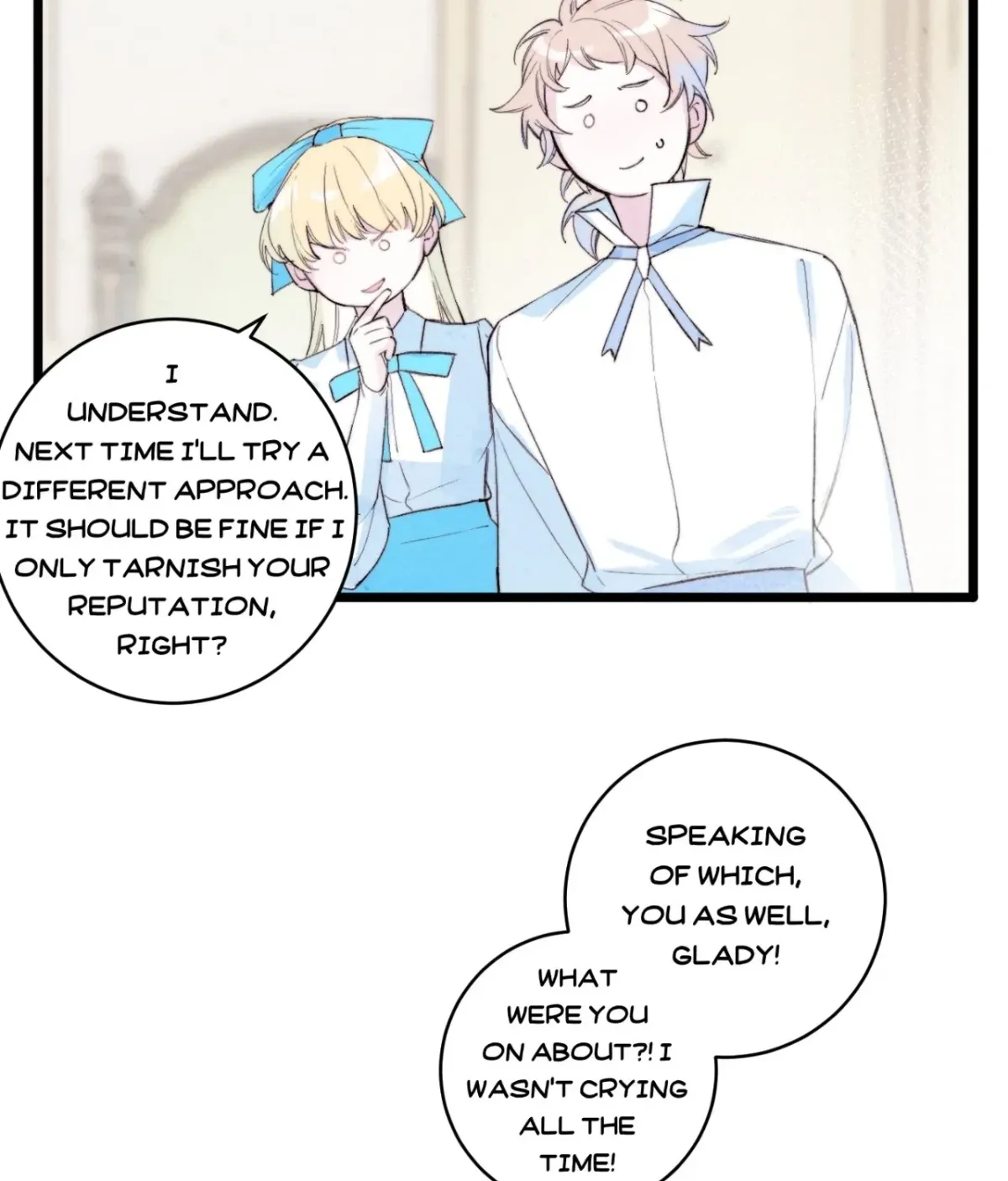 A Desolate Swan Lake Chapter 20 page 16 - 