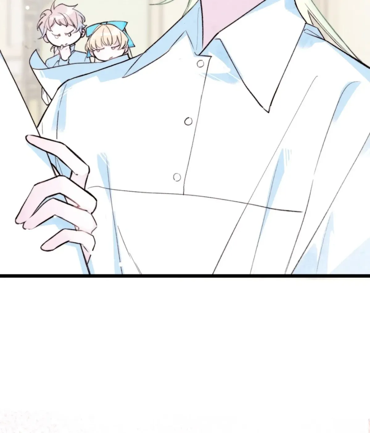 A Desolate Swan Lake Chapter 20 page 23 - 