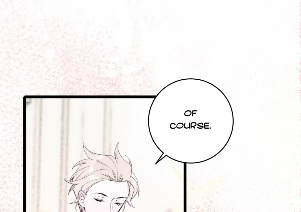 A Desolate Swan Lake Chapter 20 page 24 - 