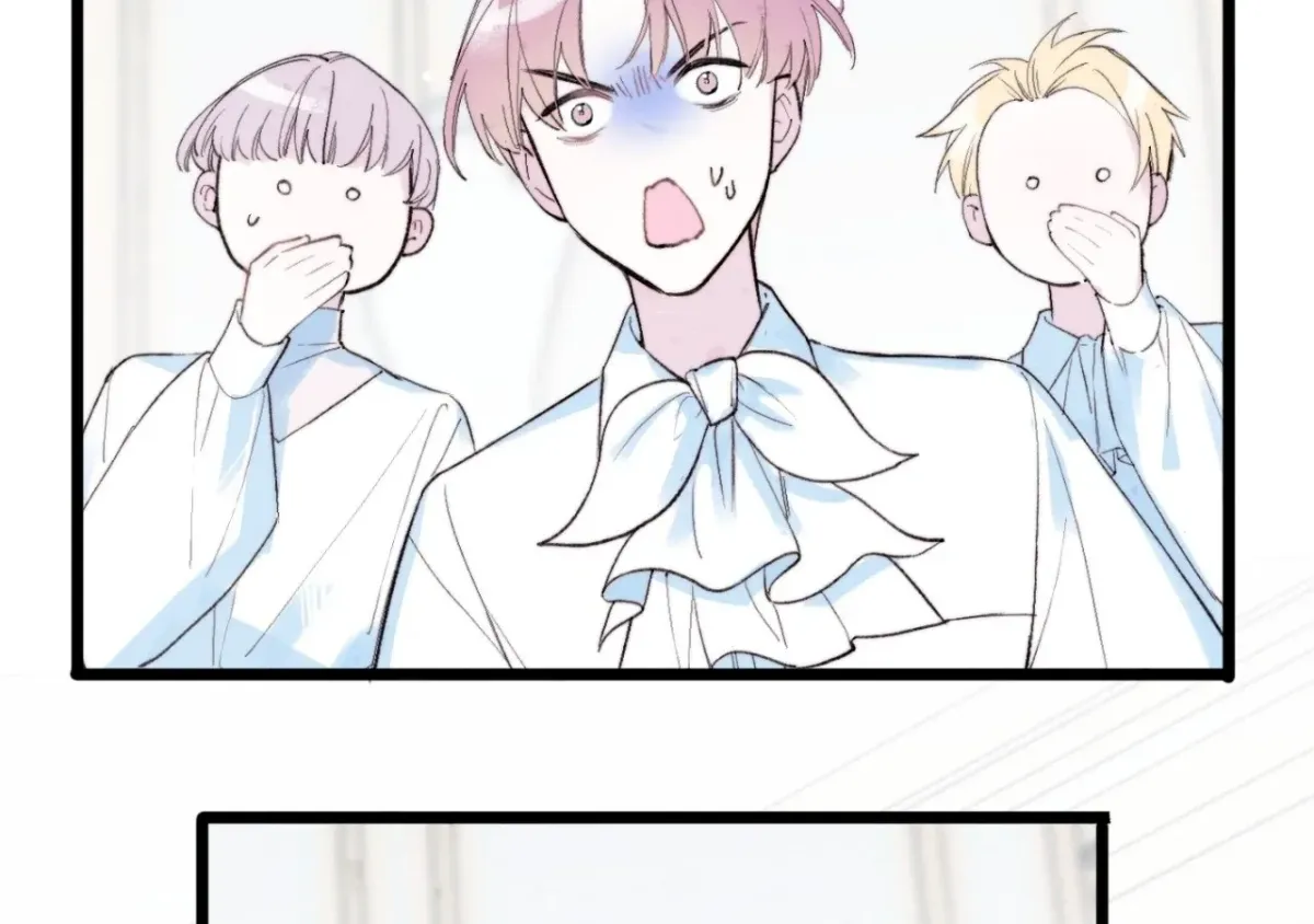 A Desolate Swan Lake Chapter 20 page 57 - 