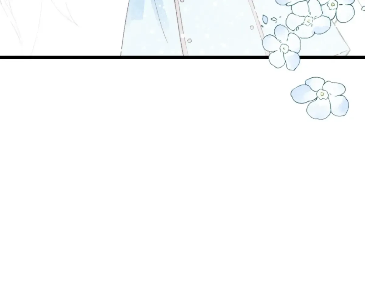 A Desolate Swan Lake Chapter 21 page 18 - 