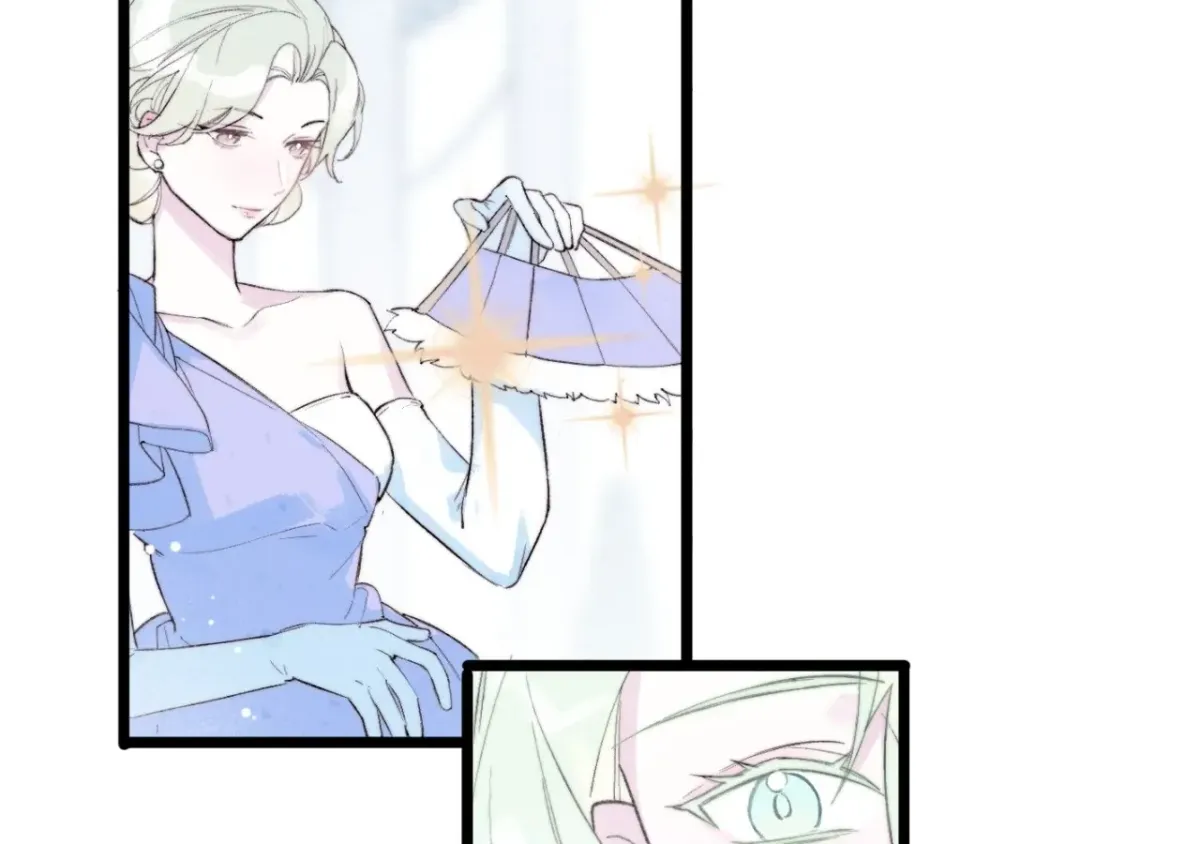 A Desolate Swan Lake Chapter 21 page 26 - 