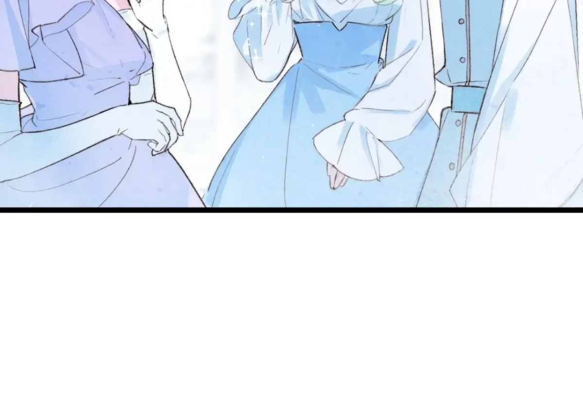 A Desolate Swan Lake Chapter 21 page 29 - 
