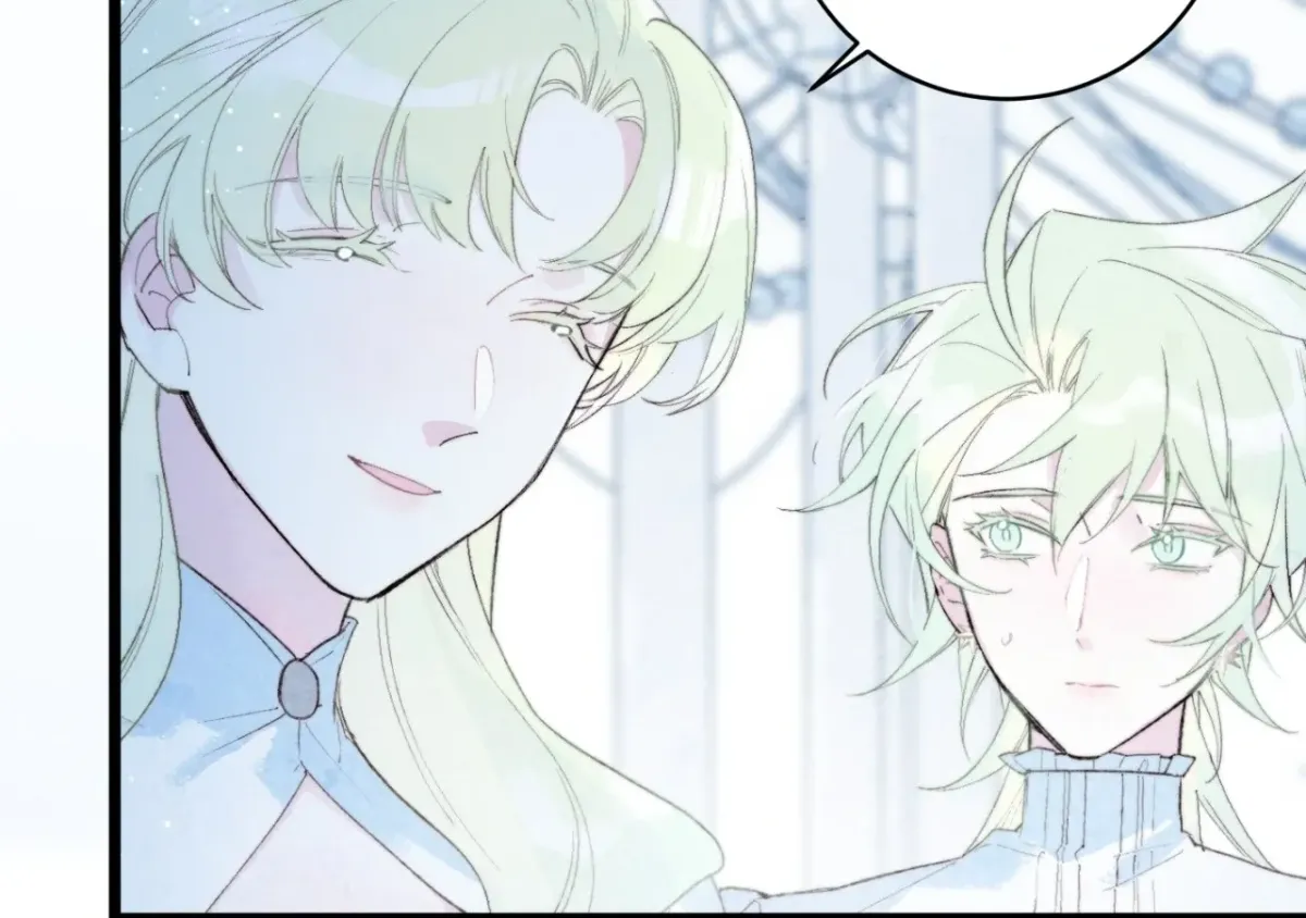 A Desolate Swan Lake Chapter 21 page 31 - 