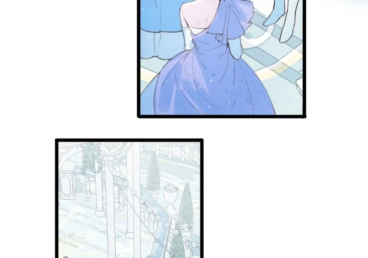 A Desolate Swan Lake Chapter 21 page 33 - 