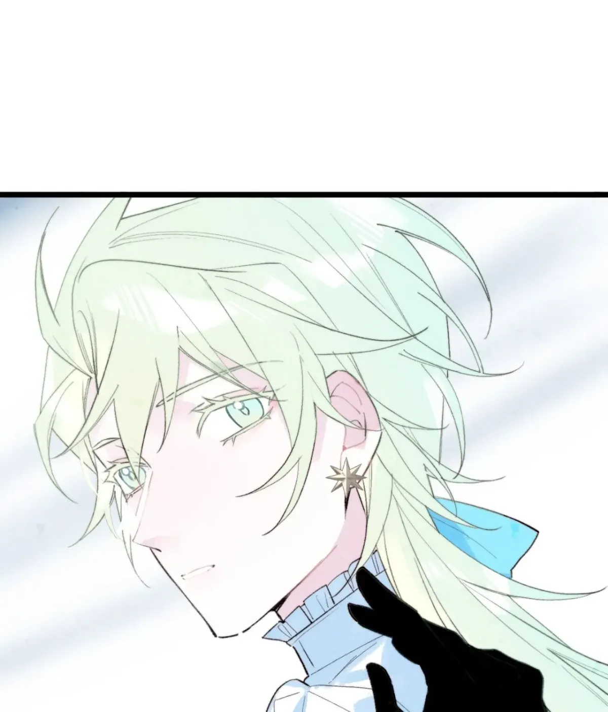 A Desolate Swan Lake Chapter 21 page 37 - 
