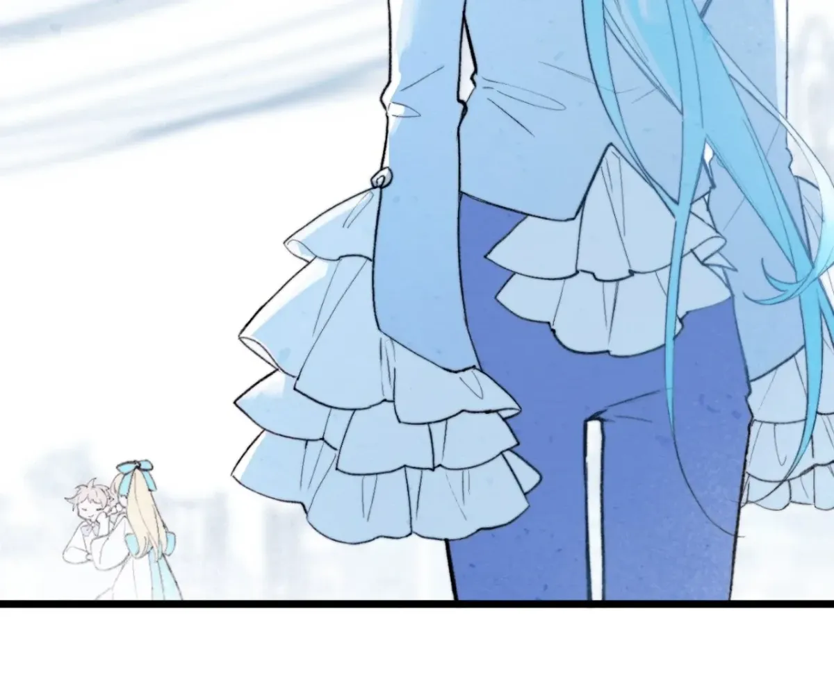 A Desolate Swan Lake Chapter 21 page 54 - 