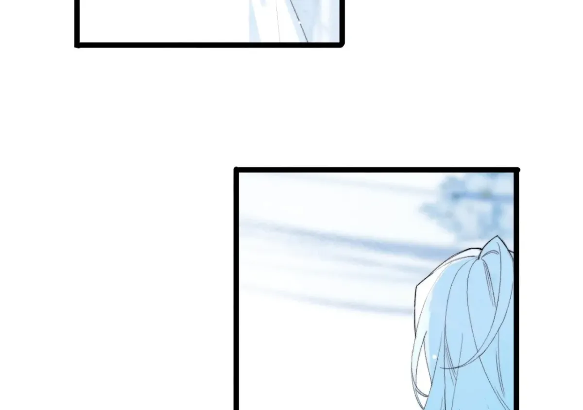A Desolate Swan Lake Chapter 22 page 11 - 