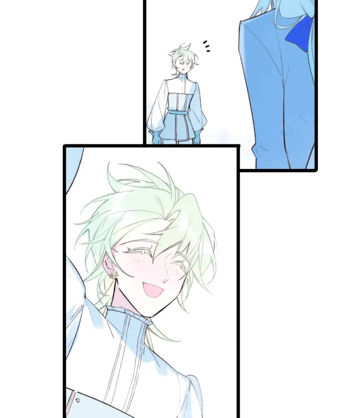 A Desolate Swan Lake Chapter 22 page 12 - 