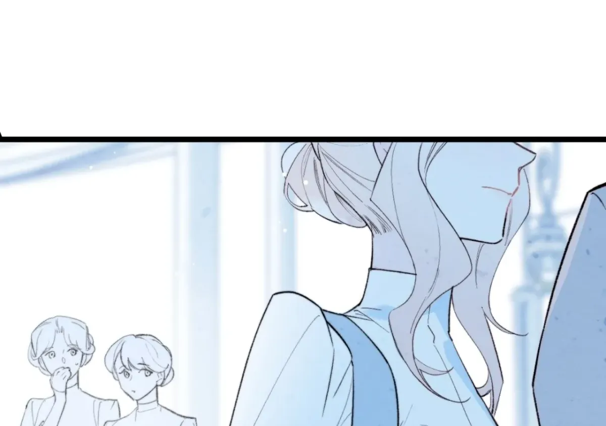 A Desolate Swan Lake Chapter 22 page 17 - 