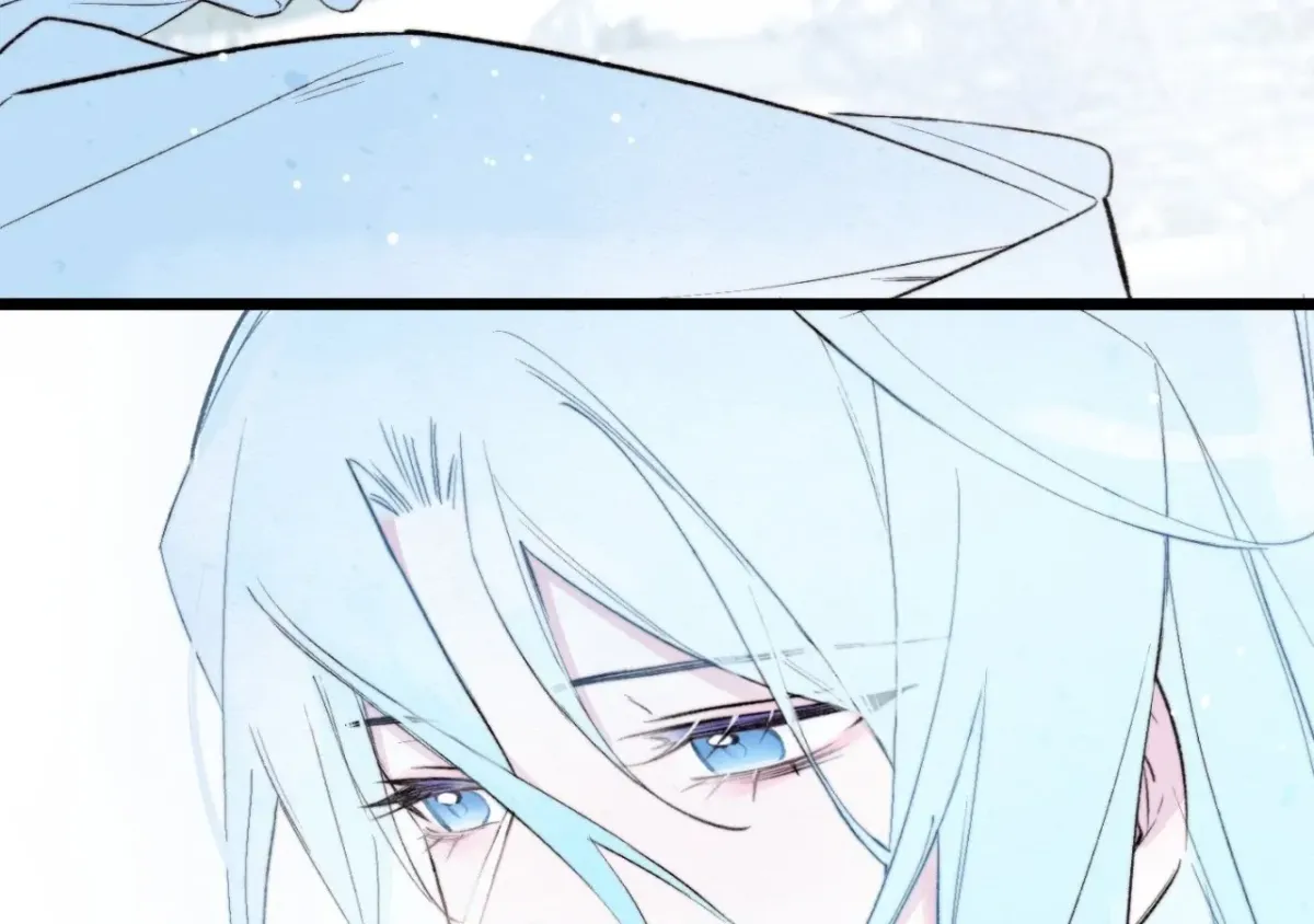 A Desolate Swan Lake Chapter 22 page 22 - 