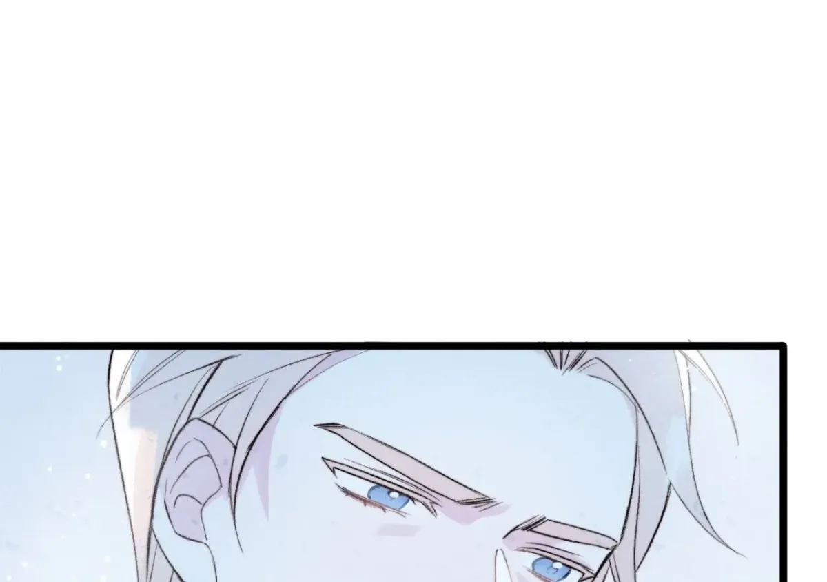 A Desolate Swan Lake Chapter 22 page 24 - 