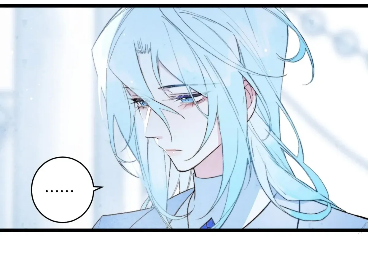 A Desolate Swan Lake Chapter 22 page 33 - 