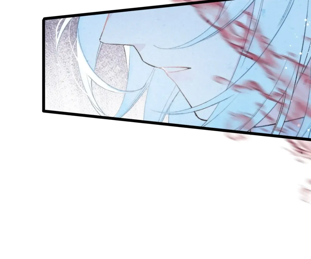 A Desolate Swan Lake Chapter 22 page 45 - 