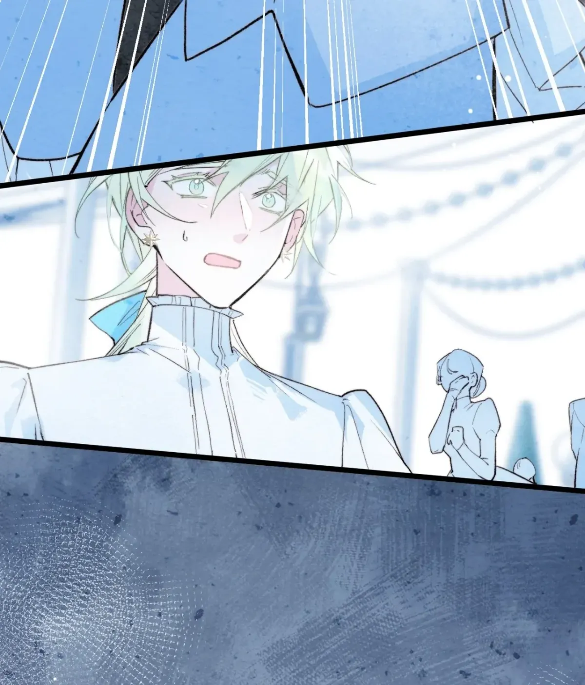 A Desolate Swan Lake Chapter 22 page 48 - 