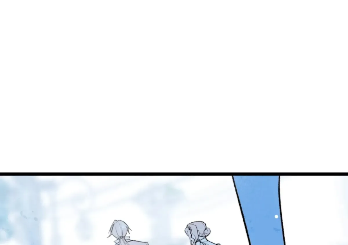 A Desolate Swan Lake Chapter 22 page 51 - 