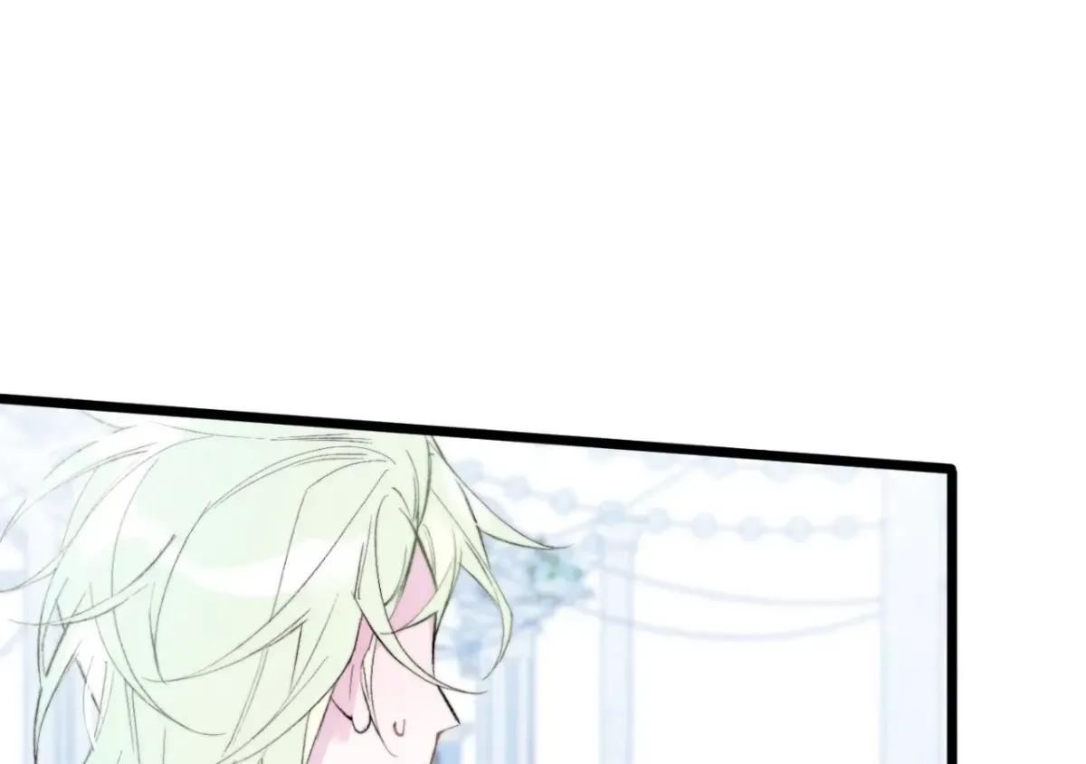 A Desolate Swan Lake Chapter 22 page 53 - 
