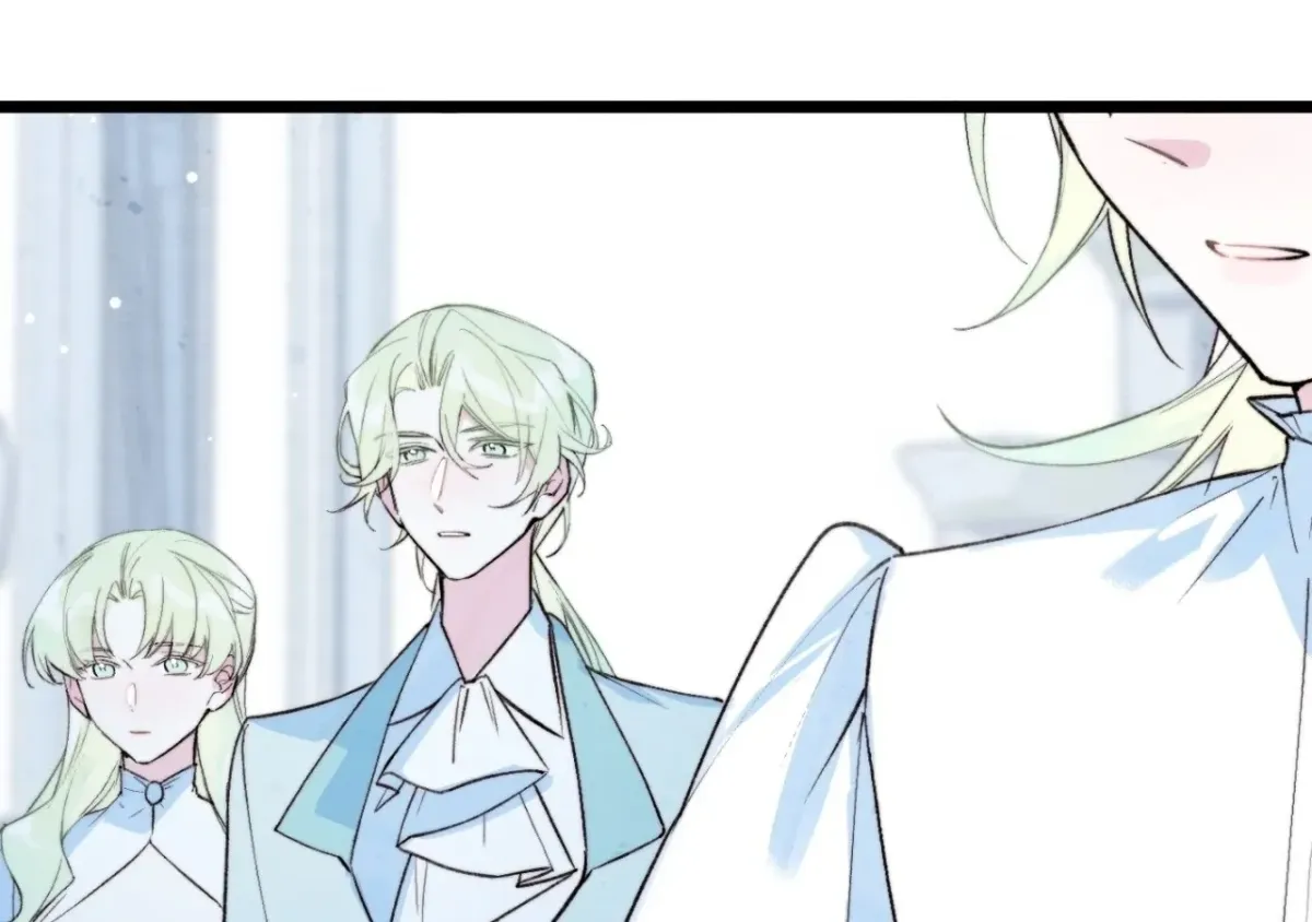 A Desolate Swan Lake Chapter 22 page 56 - 