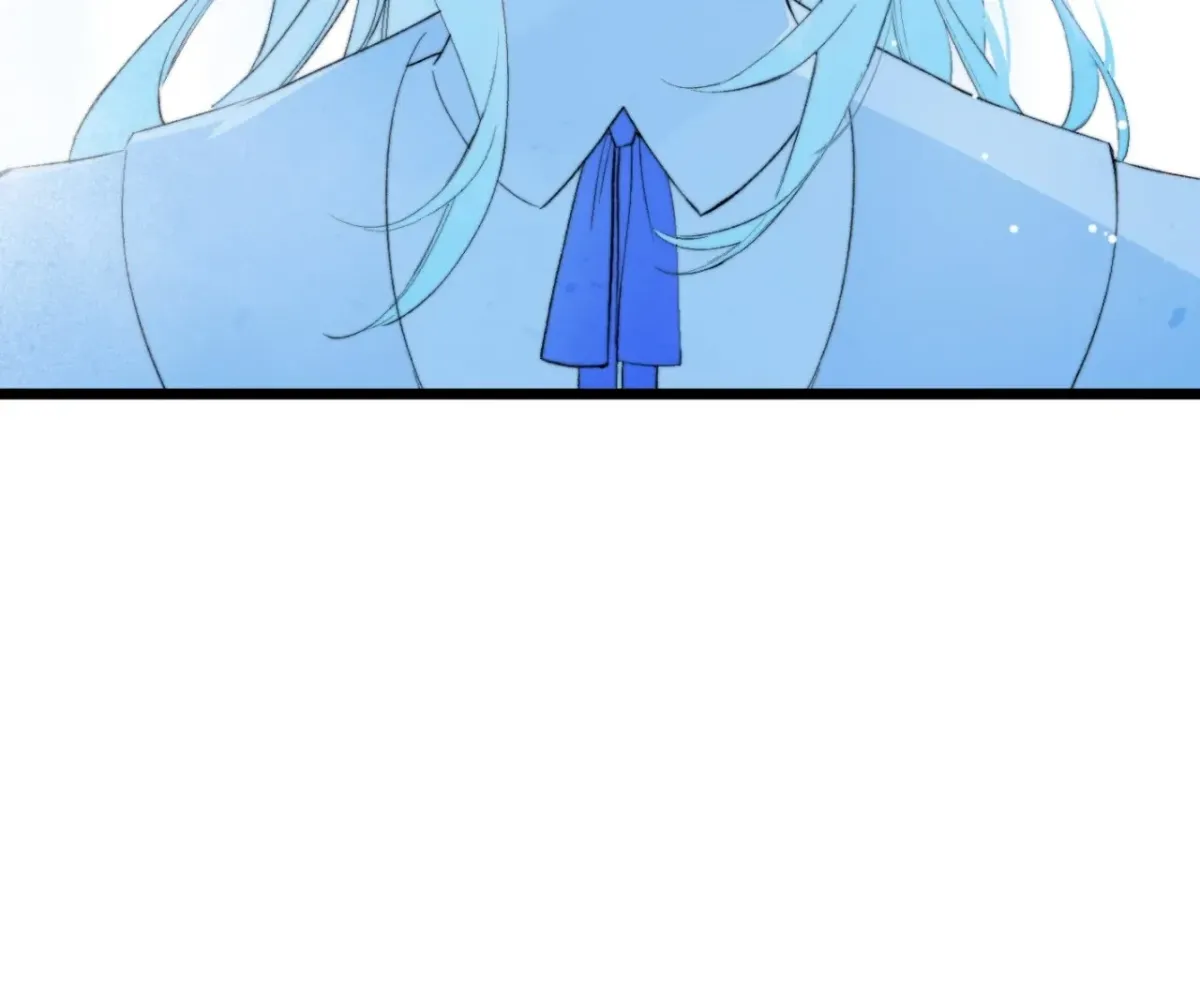 A Desolate Swan Lake Chapter 22 page 9 - 