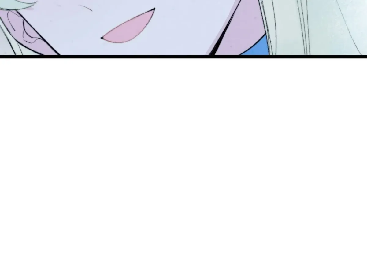 A Desolate Swan Lake Chapter 23 page 17 - 