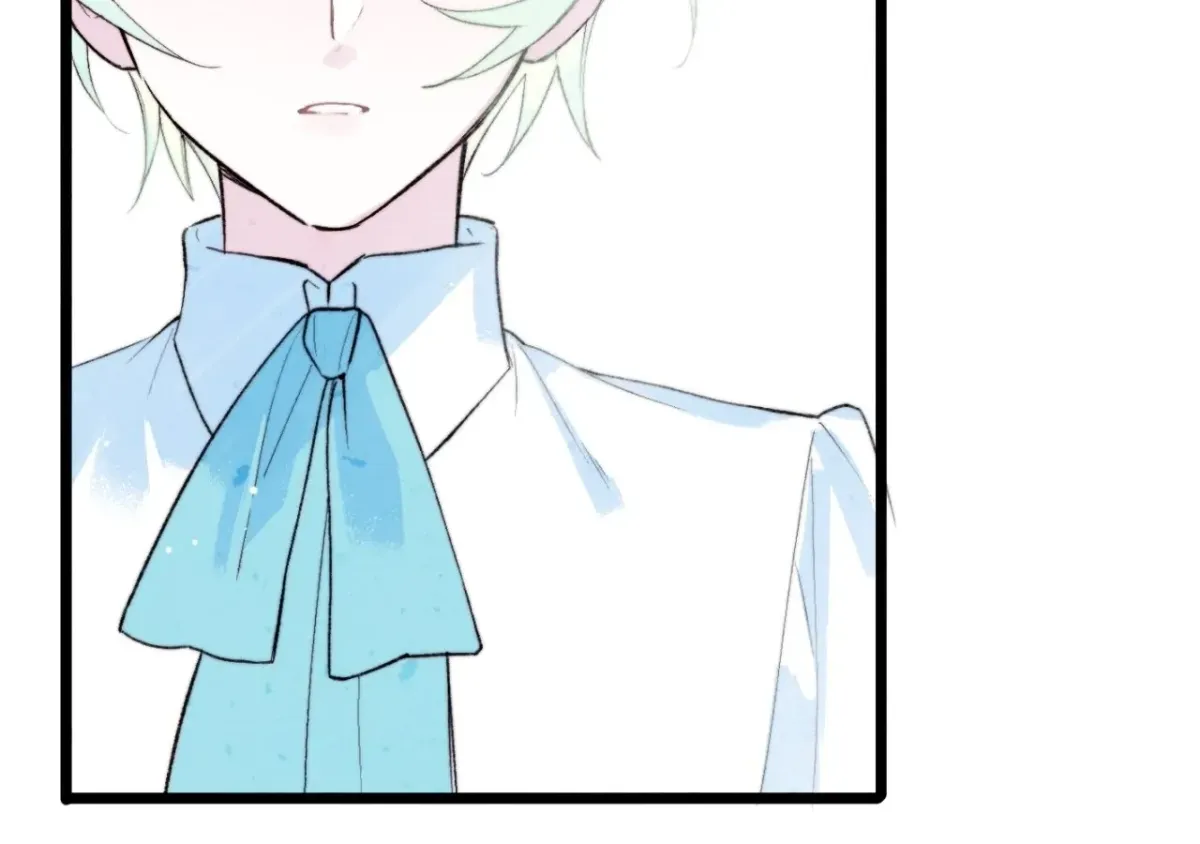 A Desolate Swan Lake Chapter 23 page 24 - 
