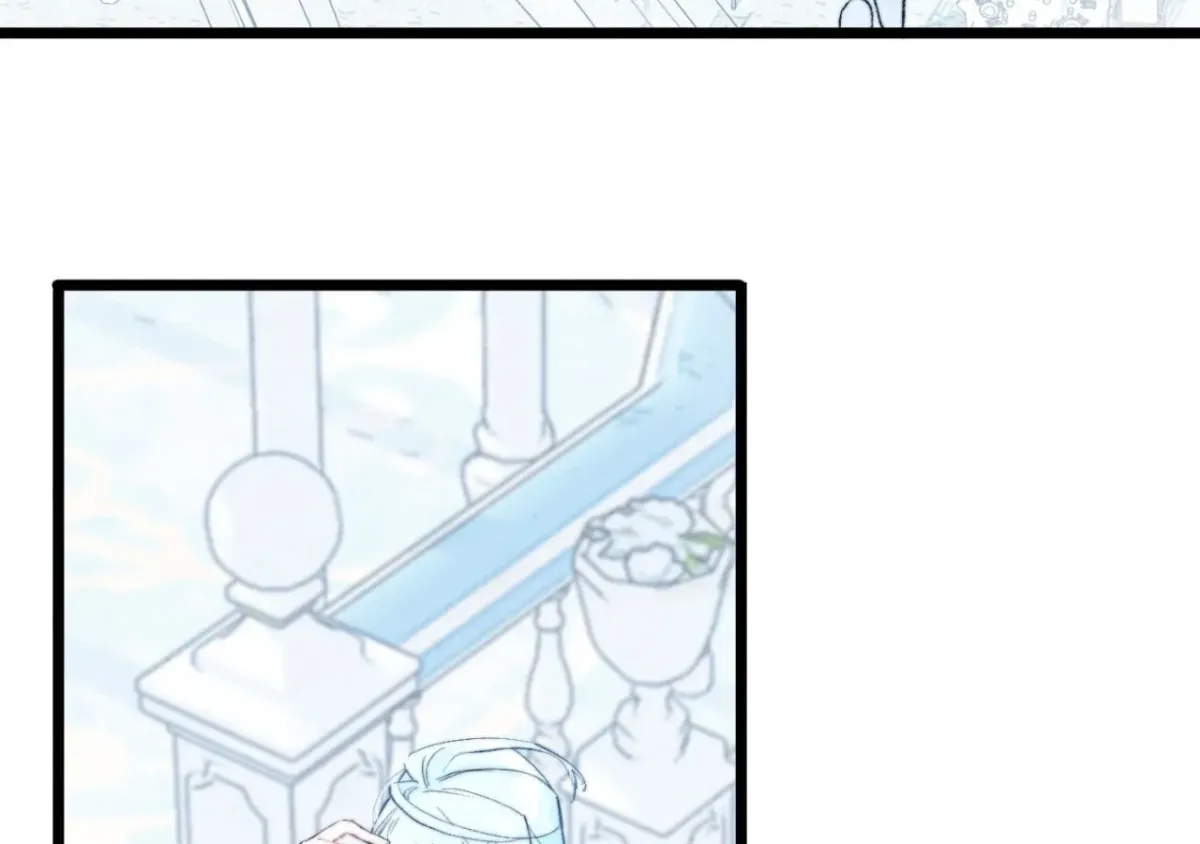 A Desolate Swan Lake Chapter 23 page 47 - 
