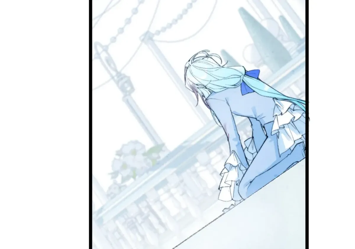A Desolate Swan Lake Chapter 23 page 49 - 