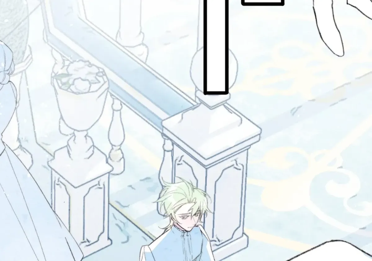 A Desolate Swan Lake Chapter 24 page 2 - 