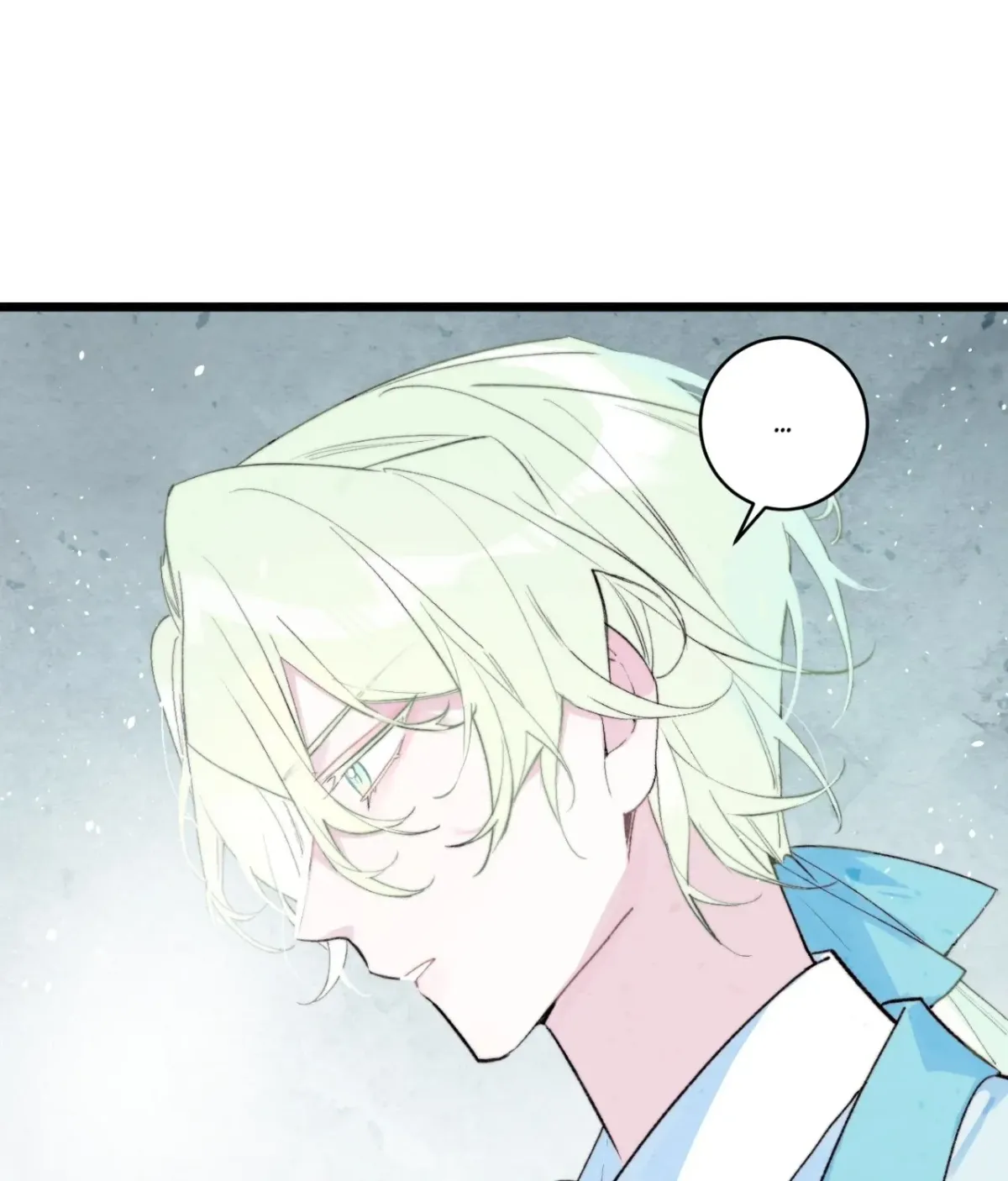 A Desolate Swan Lake Chapter 24 page 19 - 