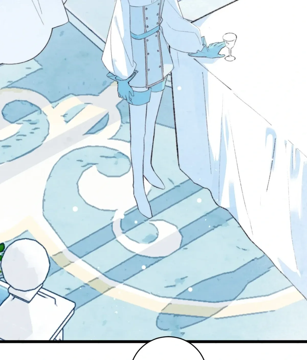A Desolate Swan Lake Chapter 24 page 3 - 