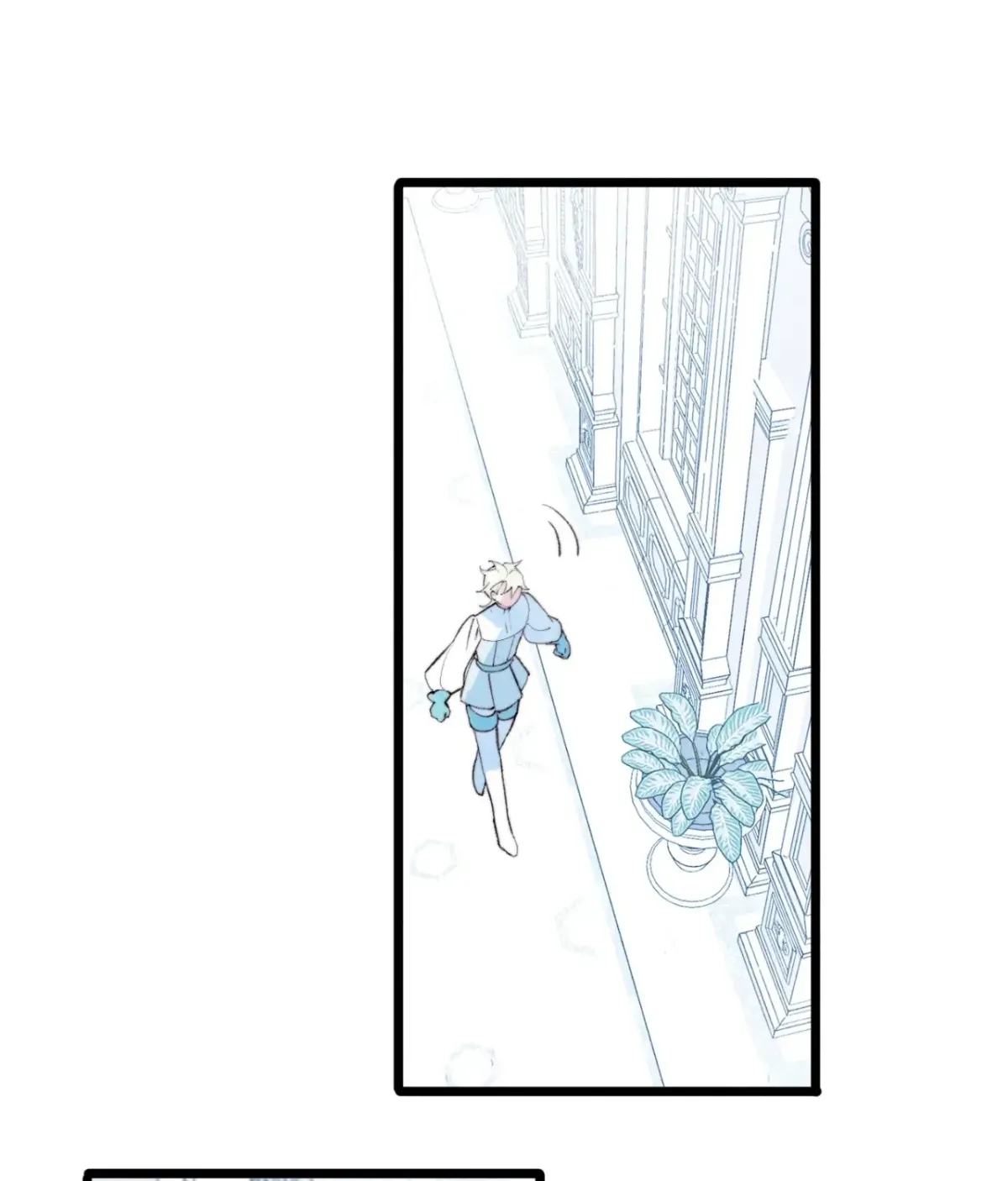A Desolate Swan Lake Chapter 24 page 23 - 