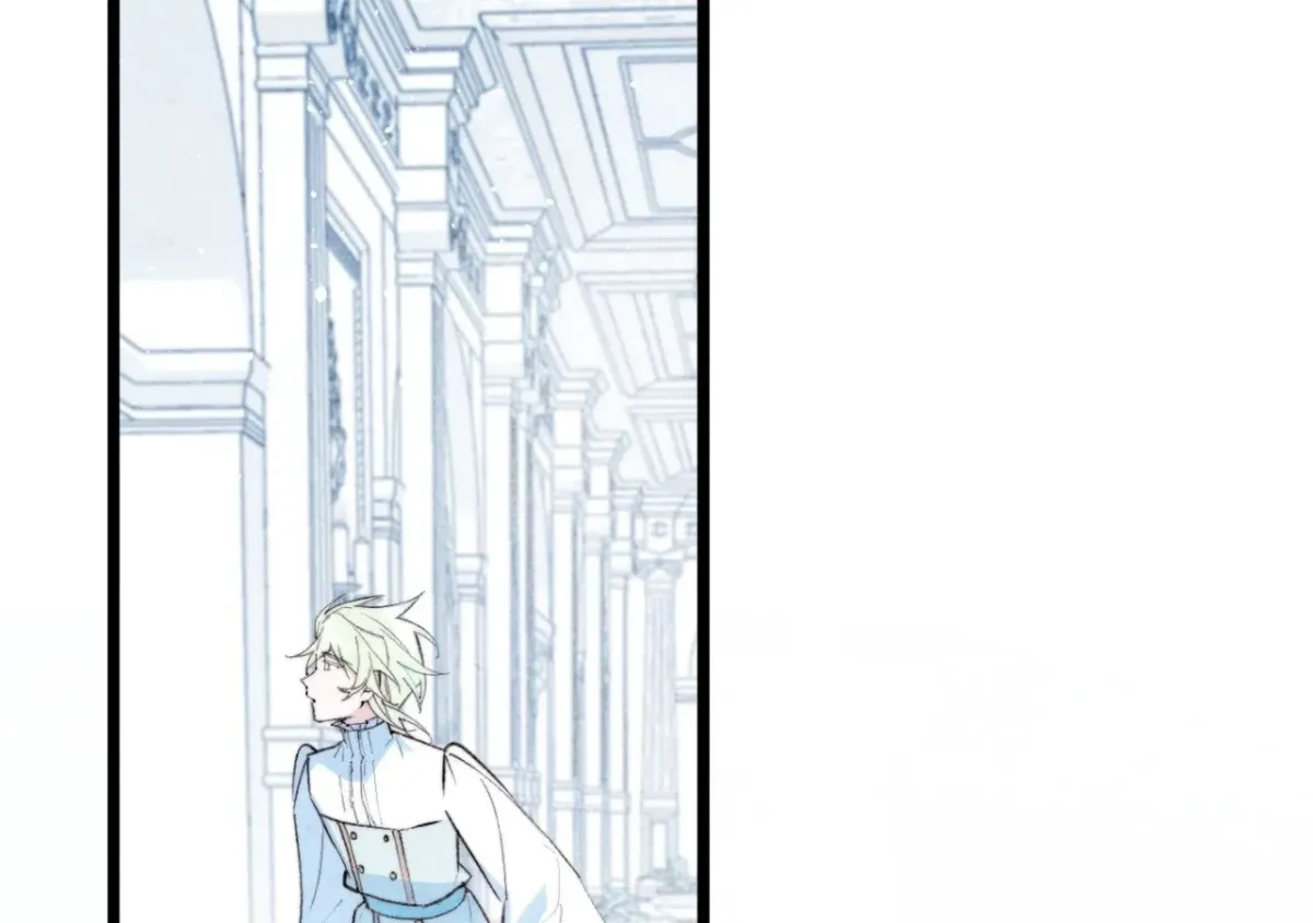 A Desolate Swan Lake Chapter 24 page 24 - 