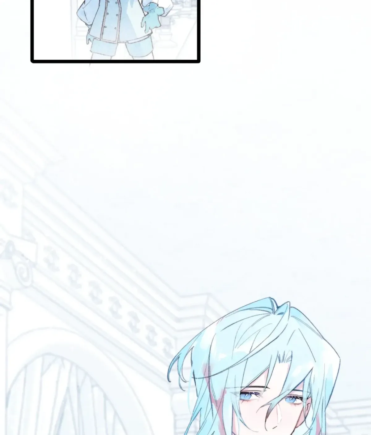 A Desolate Swan Lake Chapter 24 page 25 - 