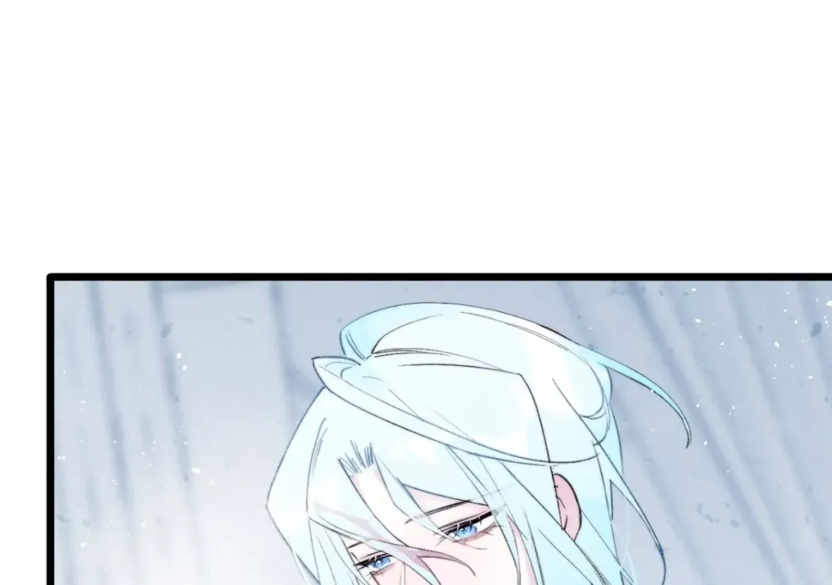 A Desolate Swan Lake Chapter 24 page 33 - 