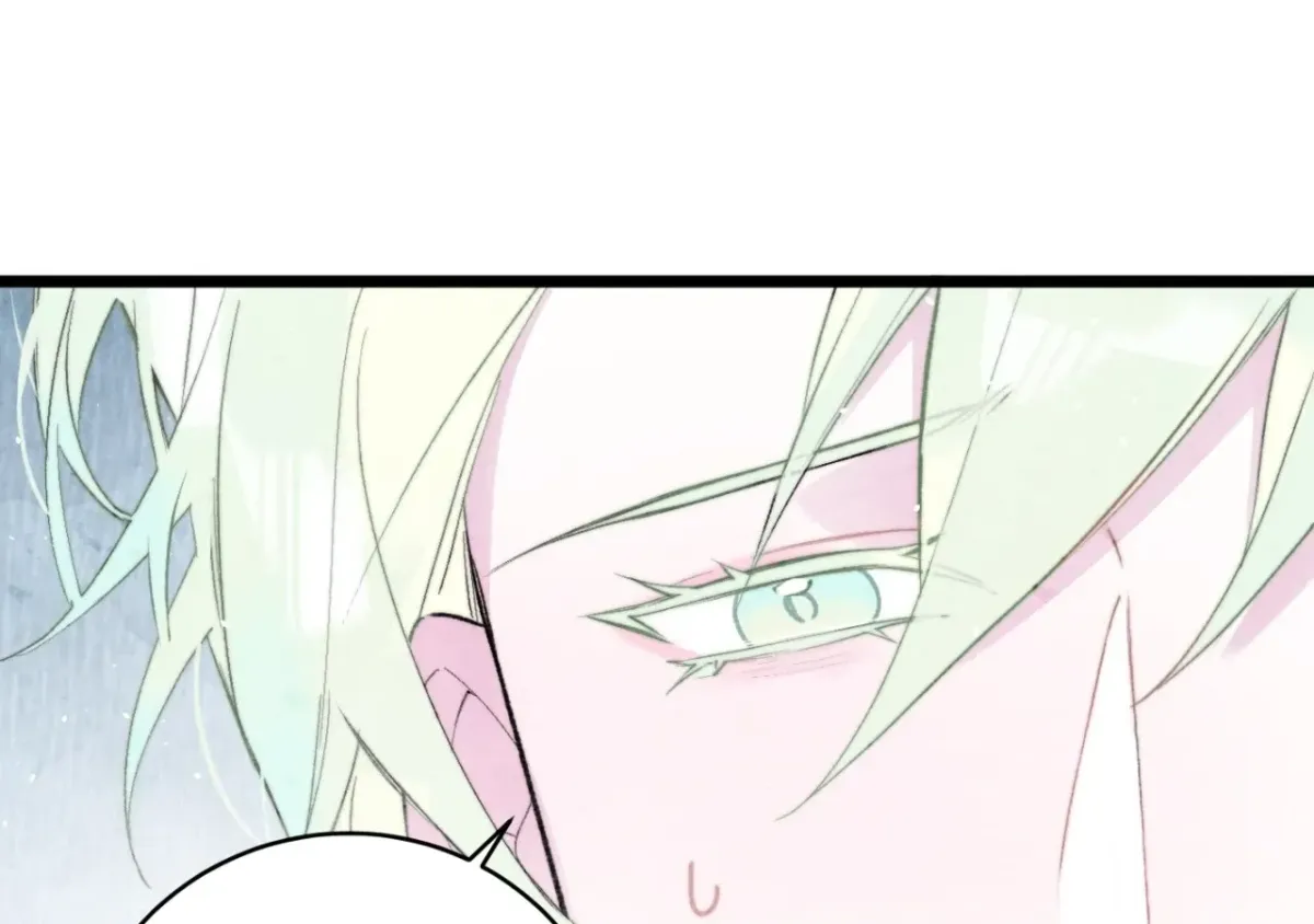 A Desolate Swan Lake Chapter 24 page 35 - 