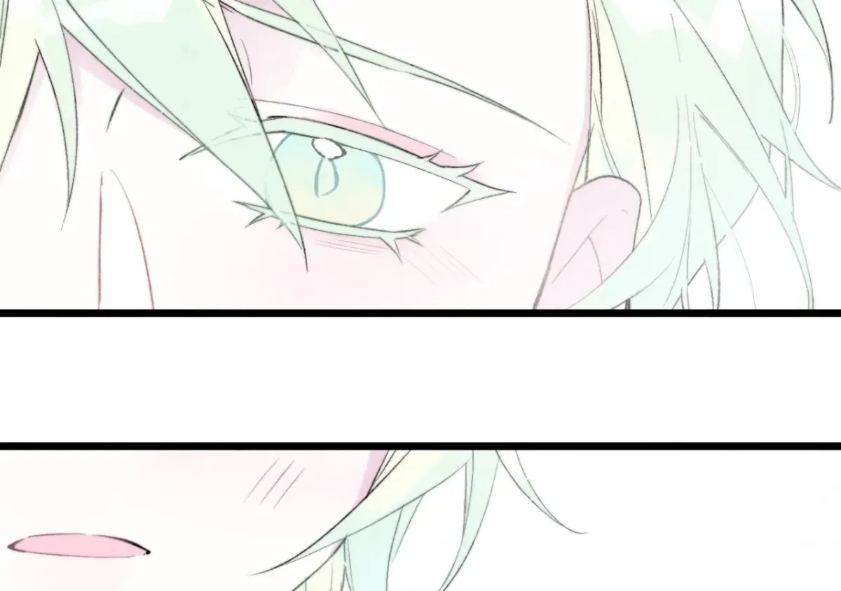 A Desolate Swan Lake Chapter 24 page 40 - 